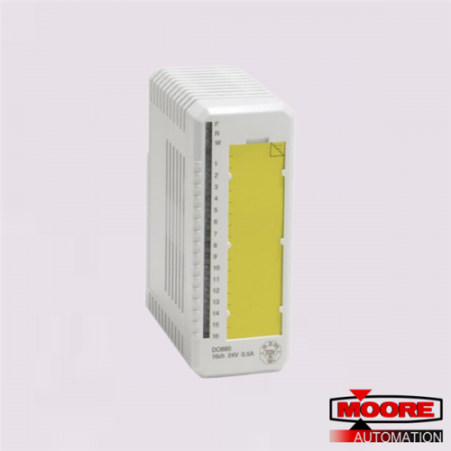 DO880-2 3BSE028603R1