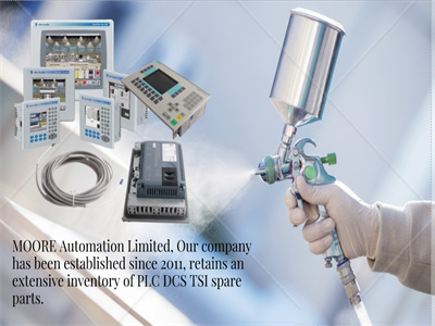سیستم DCS TRICONEX