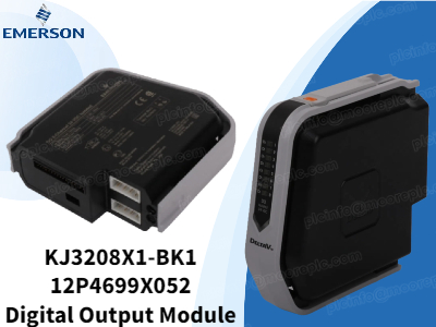 ماژول خروجی دیجیتال Emerson KJ3208X1-BK1: عرضه کافی در بازار ثانویه باقی می‌ماند و کاربردهای صنعتی پایدار و قابل اعتماد را تضمین می‌کند.