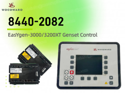 سری easYgen 3000XT 8440-2082: طراحی شده برای عملیات موازی چند ماشین و نظارت از راه دور