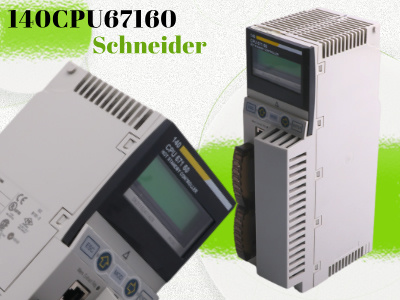 ماژول سی پی یو اشنایدر الکتریک 140CPU67160