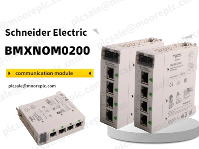 اشنایدر الکتریک BMXNOM0200 – ماژول ارتباطی هوشمند برای اتوماسیون صنعتی