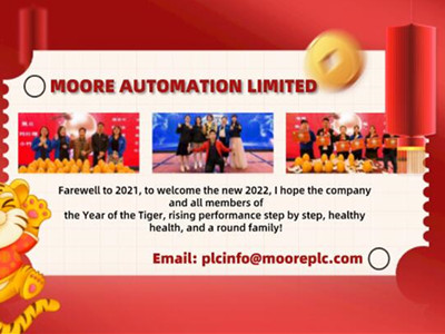 MOORE AUTOMATION / جشن سالانه 2021